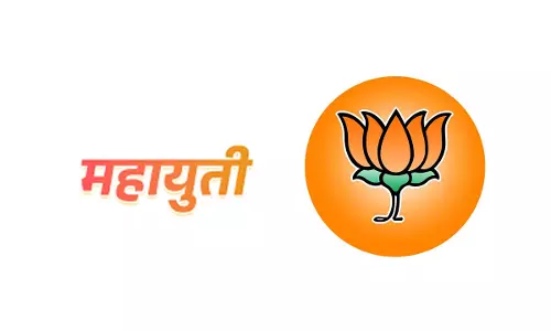 महाराष्ट्र: बटेंगे तो काटेंगे नारे पर BJP और महायुति में सहमति नहीं? महाराष्ट्र: बटेंगे तो काटेंगे नारे पर BJP और महायुति में सहमति नहीं?