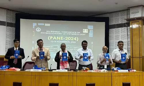 असम: तेजपुर विश्वविद्यालय 12 नवंबर से 14वें द्विवार्षिक PANE सम्मेलन असम: तेजपुर विश्वविद्यालय 12 नवंबर से 14वें द्विवार्षिक PANE सम्मेलन