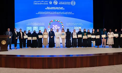 UAE ने महिलाओं के लिए वैश्विक साइबर कूटनीति प्रशिक्षण कार्यक्रम की मेजबानी की UAE ने महिलाओं के लिए वैश्विक साइबर कूटनीति प्रशिक्षण कार्यक्रम की मेजबानी की