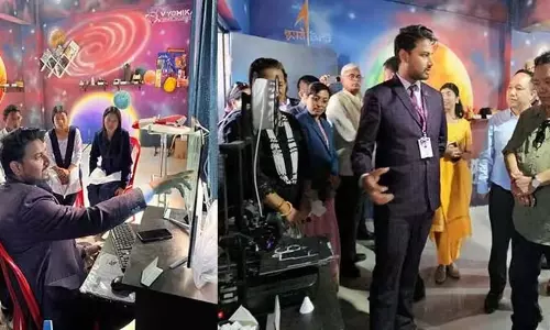 Arunachal : केई पन्योर के सरकारी स्कूल में पहली अंतरिक्ष शिक्षा प्रयोगशाला का उद्घाटन