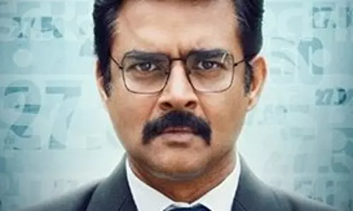 IFFI 2024: आर.माधवन अभिनीत ‘हिसाब बराबर’ का होगा वर्ल्ड प्रीमियर