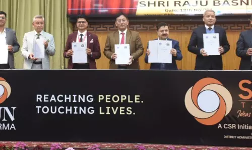 Sikkim के युवाओं के लिए प्रेरक वार्ता श्रृंखला शुरू की गई Sikkim के युवाओं के लिए प्रेरक वार्ता श्रृंखला शुरू की गई