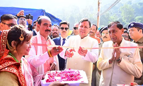 उत्तराखंड के CM ने पिथौरागढ़ में जौलजीबी मेले का उद्घाटन किया उत्तराखंड के CM ने पिथौरागढ़ में जौलजीबी मेले का उद्घाटन किया
