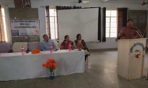 Sikar: राष्ट्रीय बाल दिवस के अवसर पर विधिक जागरूकता शिविर का आयोजन Sikar: राष्ट्रीय बाल दिवस के अवसर पर विधिक जागरूकता शिविर का आयोजन