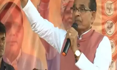 Jharkhand खतरे में है: गुलाम अहमद मीर द्वारा वादे के बाद शिवराज सिंह चौहान Jharkhand खतरे में है: गुलाम अहमद मीर द्वारा वादे के बाद शिवराज सिंह चौहान