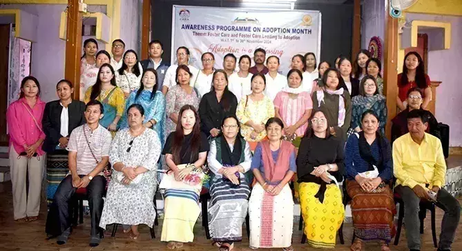 Arunachal: पालन-पोषण देखभाल के माध्यम से गोद लेने के बारे में जागरूकता कार्यक्रम Arunachal: पालन-पोषण देखभाल के माध्यम से गोद लेने के बारे में जागरूकता कार्यक्रम