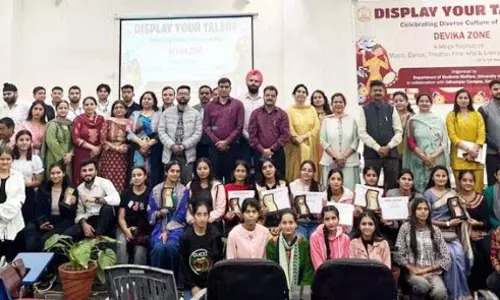 JU का डिस्प्ले योर टैलेंट 2024-देविका जोन उधमपुर कैंपस में संपन्न हुआ JU का डिस्प्ले योर टैलेंट 2024-देविका जोन उधमपुर कैंपस में संपन्न हुआ