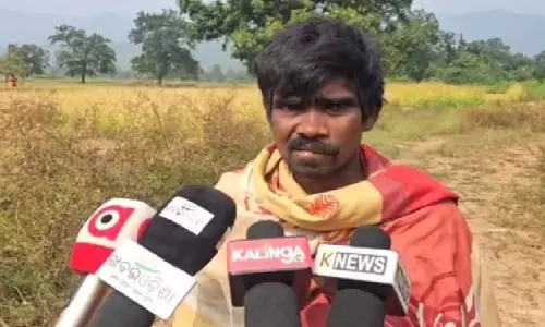 ओडिशा के Mayurbhanj जिले में पति ने पैसों के लिए पत्नी की हत्या कर दी