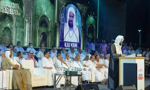 Kozhikode सम्मेलन में पैगंबर की मस्जिद में उपदेशक ने कहा, इस्लाम शांति का धर्म