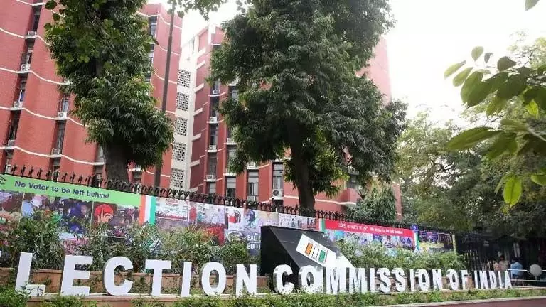 इंदुकुरी को राहत, चुनाव आयोग ने MLC उपचुनाव रद्द किया