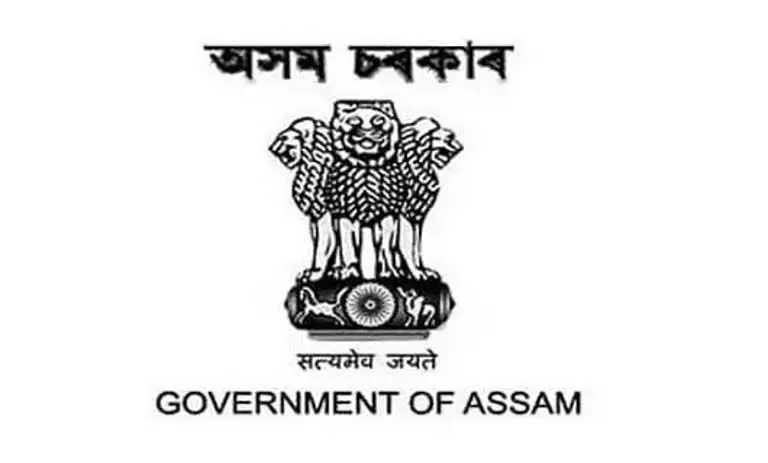 Assam : गढ़चुक बेबेजिया प्राथमिक विद्यालय आदर्श सरकारी विद्यालय के रूप में उभरा