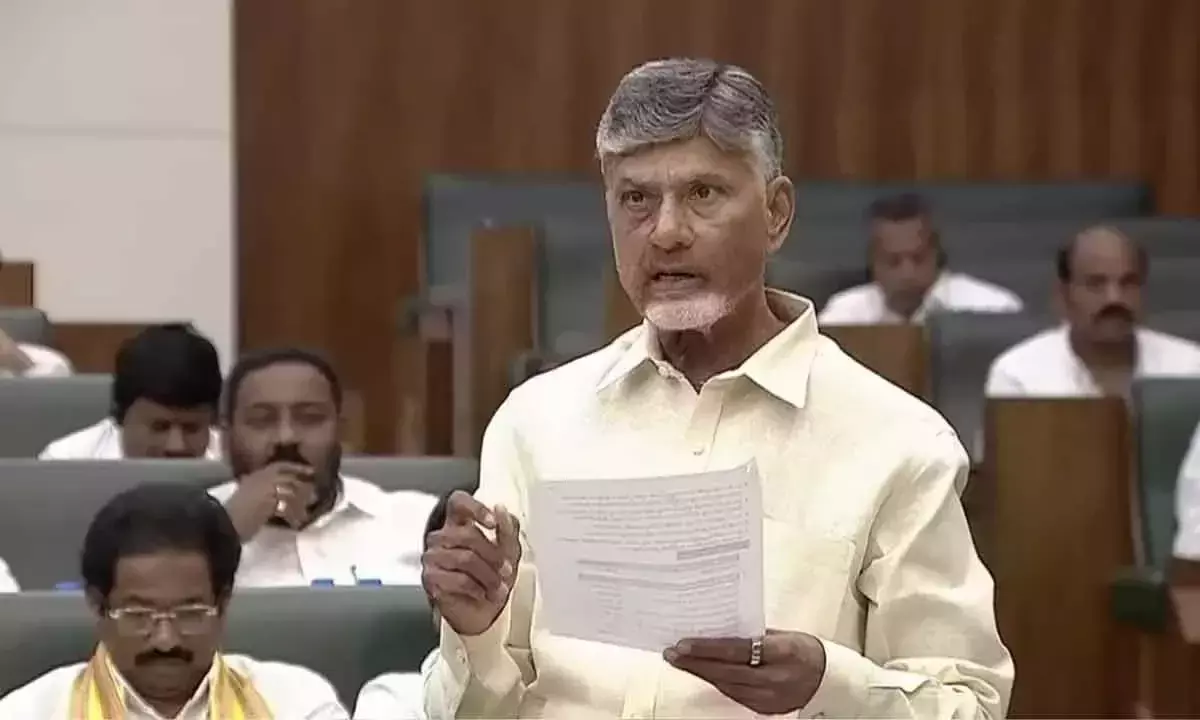 Andhra Pradesh: आंध्र प्रदेश के लिए विजन का अनावरण किया