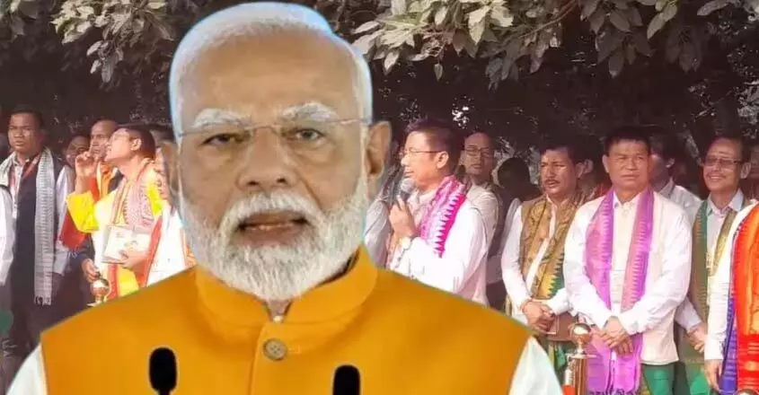 Assam : प्रधानमंत्री मोदी ने दिल्ली में पहले बोडोलैंड महोत्सव का उद्घाटन किया