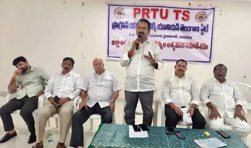 PRTU TS ने शिक्षकों के लंबित बिल जारी करने की मांग की