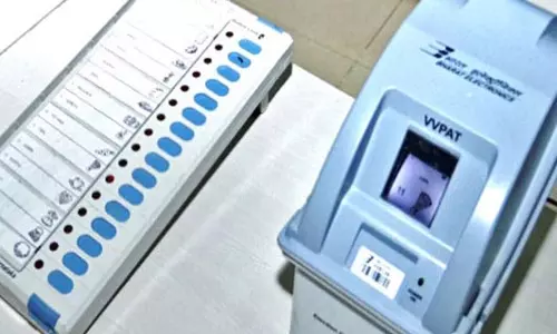 EVM हैक का दावा कर रहा शातिर, नेताओं को आंख बंद कर जीताने का दिया ऑफर