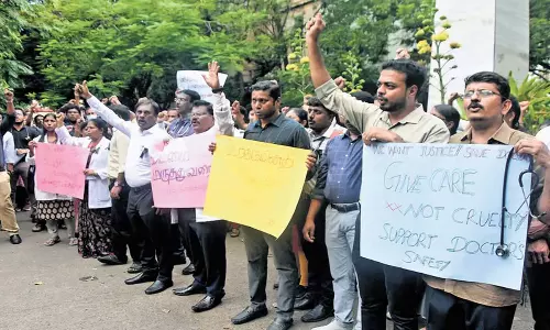 Tamil Nadu: सरकारी अस्पतालों में लगेंगे मेटल डिटेक्टर Tamil Nadu: सरकारी अस्पतालों में लगेंगे मेटल डिटेक्टर