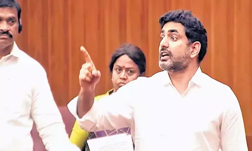 Andhra: लोकेश ने अपनी मां का अपमान करने पर वाईएसआरसी पर गुस्सा जताया Andhra: लोकेश ने अपनी मां का अपमान करने पर वाईएसआरसी पर गुस्सा जताया