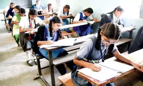Odisha: ओडिशा में एचएससी परीक्षाएं आयोजित की जाएंगी Odisha: ओडिशा में एचएससी परीक्षाएं आयोजित की जाएंगी