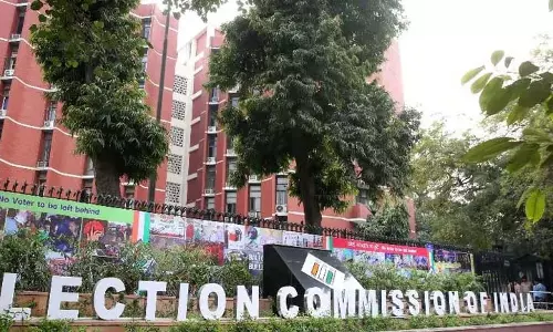 इंदुकुरी को राहत, चुनाव आयोग ने MLC उपचुनाव रद्द किया इंदुकुरी को राहत, चुनाव आयोग ने MLC उपचुनाव रद्द किया