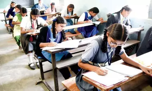 Odisha: ओडिशा में 21 फरवरी से होंगी एचएससी परीक्षाएं Odisha: ओडिशा में 21 फरवरी से होंगी एचएससी परीक्षाएं