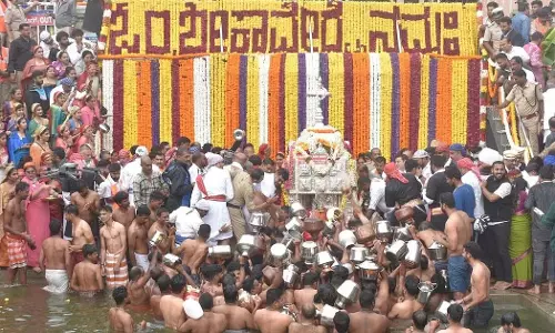 Cauvery तट पर तुला उत्सव.. सरकारी कर्मचारी खुश.. अन्य स्थानीय छुट्टियां