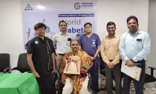 Andhra: जेम केयर कामिनेनी अस्पताल में विश्व मधुमेह दिवस मनाया गया Andhra: जेम केयर कामिनेनी अस्पताल में विश्व मधुमेह दिवस मनाया गया