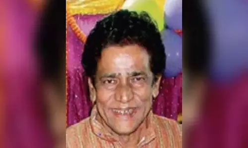 Odisha: अनंत, श्रीनिवास, जयराम को मोहन सुंदर देव गोस्वामी पुरस्कार मिलेगा Odisha: अनंत, श्रीनिवास, जयराम को मोहन सुंदर देव गोस्वामी पुरस्कार मिलेगा