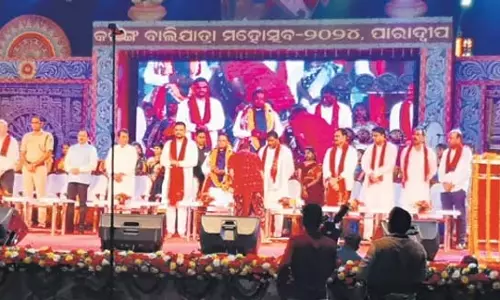 CM Mohan Charan Majhi: उद्योग पारादीप में 2 लाख करोड़ रुपये निवेश करने के इच्छुक
