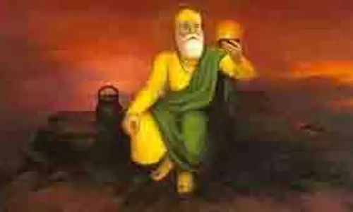 Guru Nanak Jayanti 2024:  गुरु नानक जयंती पर  पढ़ें गुरु नानक देव की शिक्षाओं के बारे में