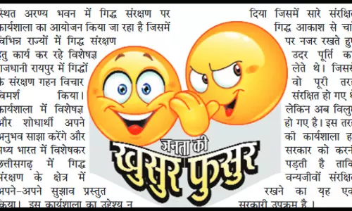 पीने वालों को पीने का बहाना चाहिए, क्योंकि जीने का मज़ा तो कुछ आना चाहिए
