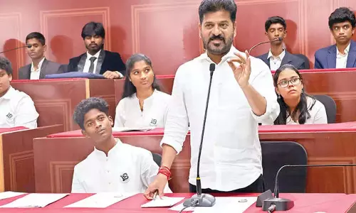 Telangana: विधानसभा विधायकों के लिए आयु सीमा पर संवैधानिक संशोधन पर निर्णय लेगी Telangana: विधानसभा विधायकों के लिए आयु सीमा पर संवैधानिक संशोधन पर निर्णय लेगी