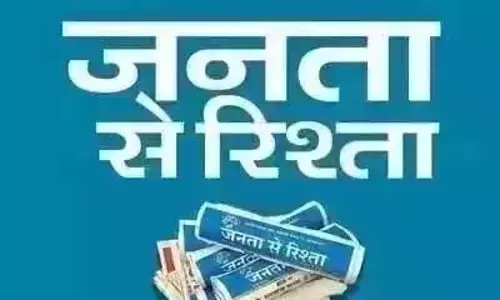 Editor: बंगाली पाठकों में अलौकिक उपन्यासों को लेकर मतभेद