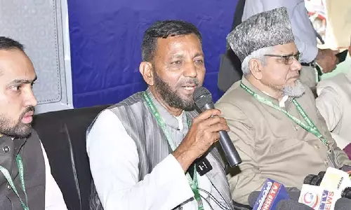 JIH शहर में राष्ट्रीय सम्मेलन की मेजबानी करेगा JIH शहर में राष्ट्रीय सम्मेलन की मेजबानी करेगा