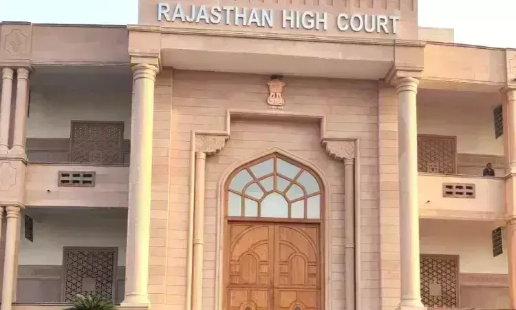 Jaipur: ग्रेड थर्ड टीचर भर्ती के संशोधित रिजल्ट पर रोक लगी Jaipur: ग्रेड थर्ड टीचर भर्ती के संशोधित रिजल्ट पर रोक लगी