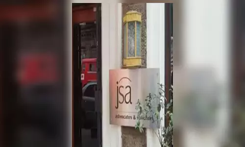 लॉ फर्म को मिली बम से उड़ाने की धमकी, Email आते ही कर्मचारियों ने पुलिस को किया सूचित