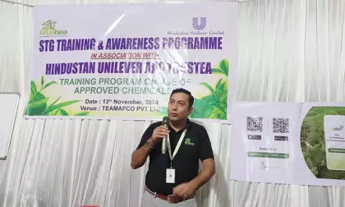 Assam : एचयूएल ने डिब्रूगढ़ में कीटनाशक नियंत्रण के लिए छोटे चाय उत्पादकों के लिए