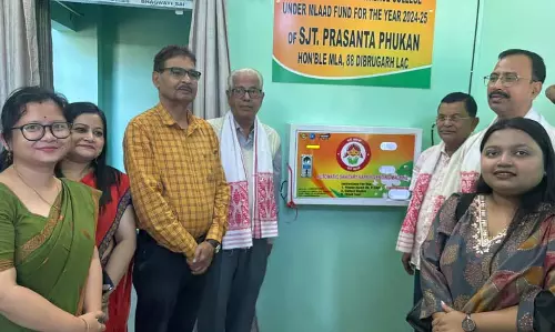 Assam : विधायक प्रशांत फुकन ने डिब्रूगढ़ में जन कल्याण कार्यक्रमों में भाग लिया Assam : विधायक प्रशांत फुकन ने डिब्रूगढ़ में जन कल्याण कार्यक्रमों में भाग लिया