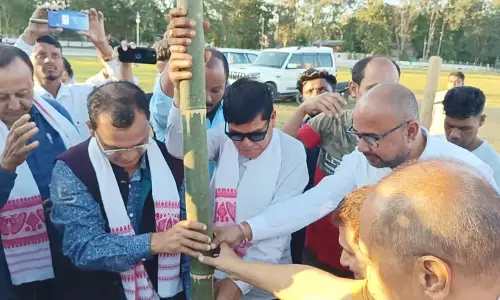 Assam : गोलाघाट साहित्य महोत्सव और पुस्तक मेला-2024 27 नवंबर से