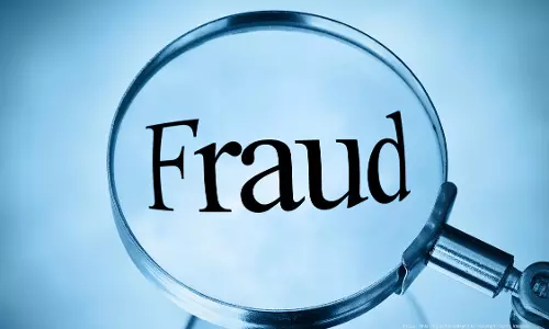 Ghaziabad: ई सिम के नाम पर साढ़े 14 लाख रुपये की ठगी