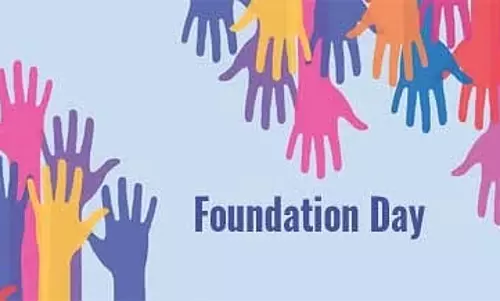 Assam : तामुलपुर जिले में आयोजित होने वाले बार्ताजीवी संघ के 51वें स्थापना दिवस की तैयारी जारी Assam : तामुलपुर जिले में आयोजित होने वाले बार्ताजीवी संघ के 51वें स्थापना दिवस की तैयारी जारी