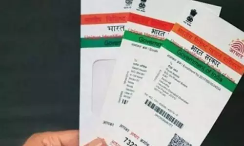 हैदराबाद पुलिस ने फर्जी आधार और अन्य ID बनाने वाले गिरोह को गिरफ्तार किया हैदराबाद पुलिस ने फर्जी आधार और अन्य ID बनाने वाले गिरोह को गिरफ्तार किया