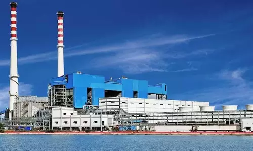 Grasim Industries Q2 परिणाम: लाभ में 66.5% की गिरावट Grasim Industries Q2 परिणाम: लाभ में 66.5% की गिरावट