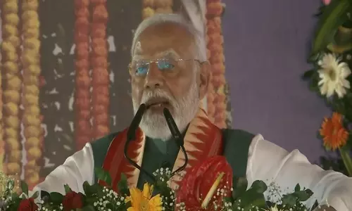 Bihar के जमुई में बोले पीएम मोदी, पीएम जनमन योजना का श्रेय राष्ट्रपति मुर्मू को जाता है Bihar के जमुई में बोले पीएम मोदी, पीएम जनमन योजना का श्रेय राष्ट्रपति मुर्मू को जाता है
