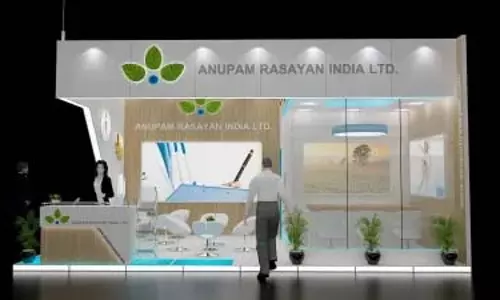Anupam Rasayan India Q2 परिणाम: लाभ में 59.02% की गिरावट Anupam Rasayan India Q2 परिणाम: लाभ में 59.02% की गिरावट
