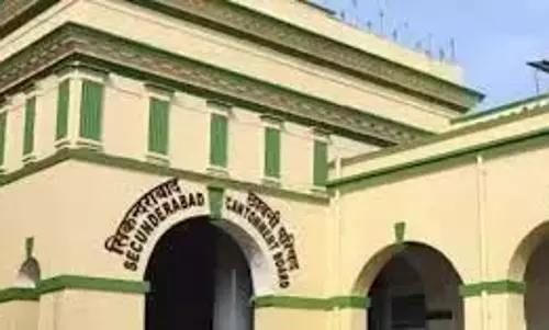 तेलंगाना SCB इंफ्रा का विकास करेगा, भूमि हस्तांतरण के लिए भुगतान नहीं करेगा तेलंगाना SCB इंफ्रा का विकास करेगा, भूमि हस्तांतरण के लिए भुगतान नहीं करेगा