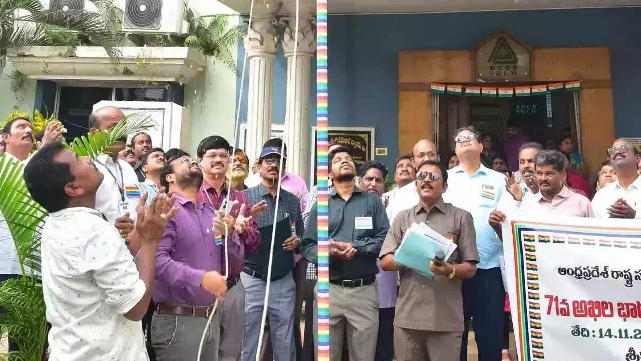 Srikakulam: सहकारी सप्ताह समारोह का शुभारंभ Srikakulam: सहकारी सप्ताह समारोह का शुभारंभ