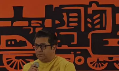 महाराष्ट्र नवनिर्माण सेना ने घोषणापत्र क‍िया जारी