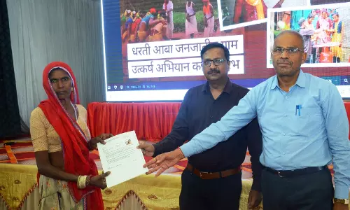 Jalore: जनजाति गौरव दिवस पर शुक्रवार को जालोर क्लब में हुआ जिला स्तरीय कार्यक्रम