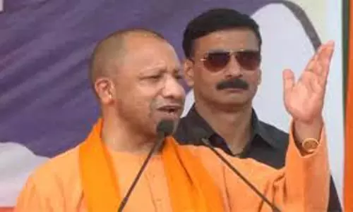 Dhanbad: कांग्रेस-झामुमो और राजद घुसपैठियों और रोहिंग्या के संरक्षक हैं: योगी आदित्यनाथ Dhanbad: कांग्रेस-झामुमो और राजद घुसपैठियों और रोहिंग्या के संरक्षक हैं: योगी आदित्यनाथ