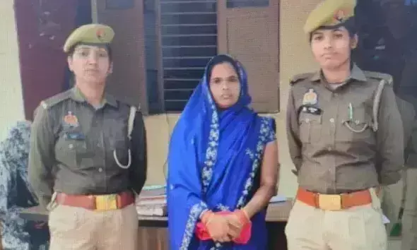 Shahjahanpur: नाबालिग से दुष्कर्म करने वाले स्कूल वैन चालक की मां गिरफ्तार Shahjahanpur: नाबालिग से दुष्कर्म करने वाले स्कूल वैन चालक की मां गिरफ्तार